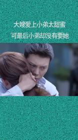 寻找古代宝藏