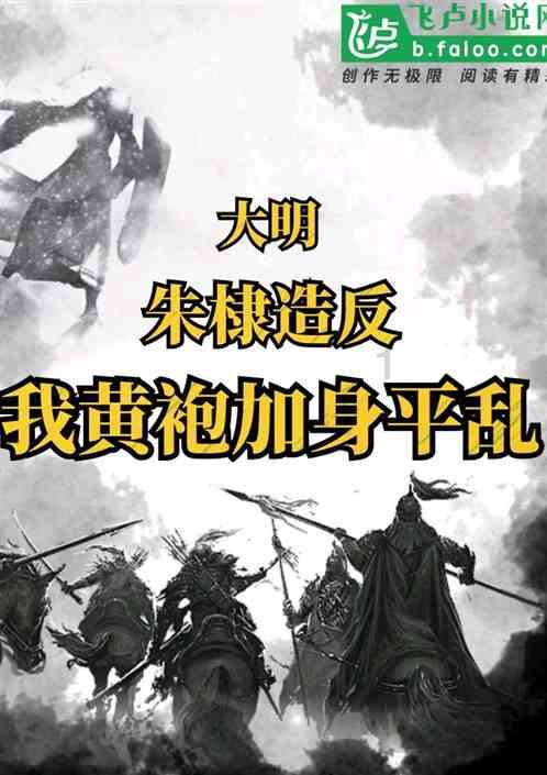 臧慧敏丨女性之美:爱自己,才能精致生活