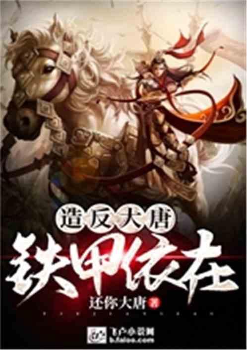 镜之边缘